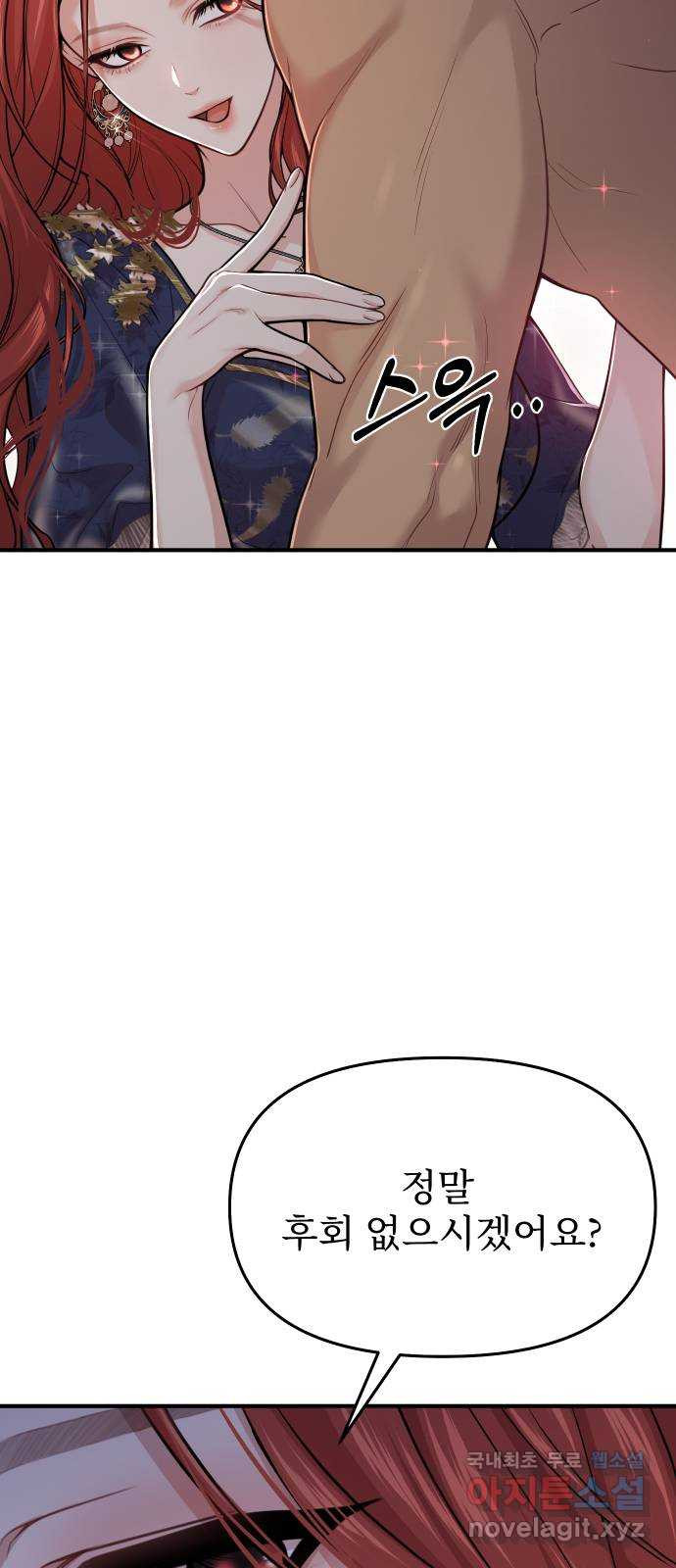 1681098234688lqrcbmtboy.jpeg