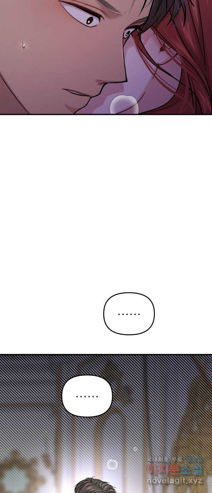 1681098252209af2rm37x2p6.jpeg