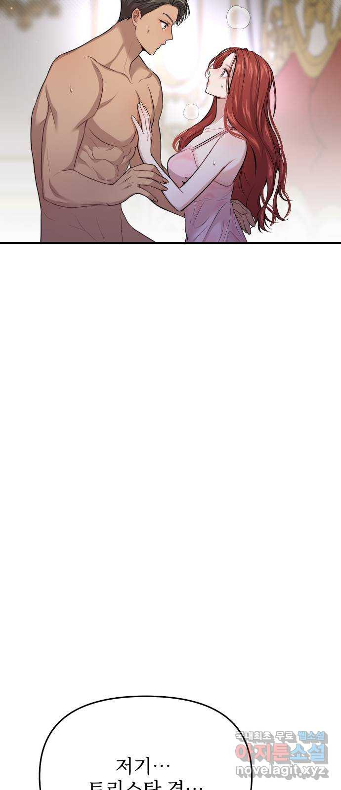 1681098252368f2hljajemo8.jpeg