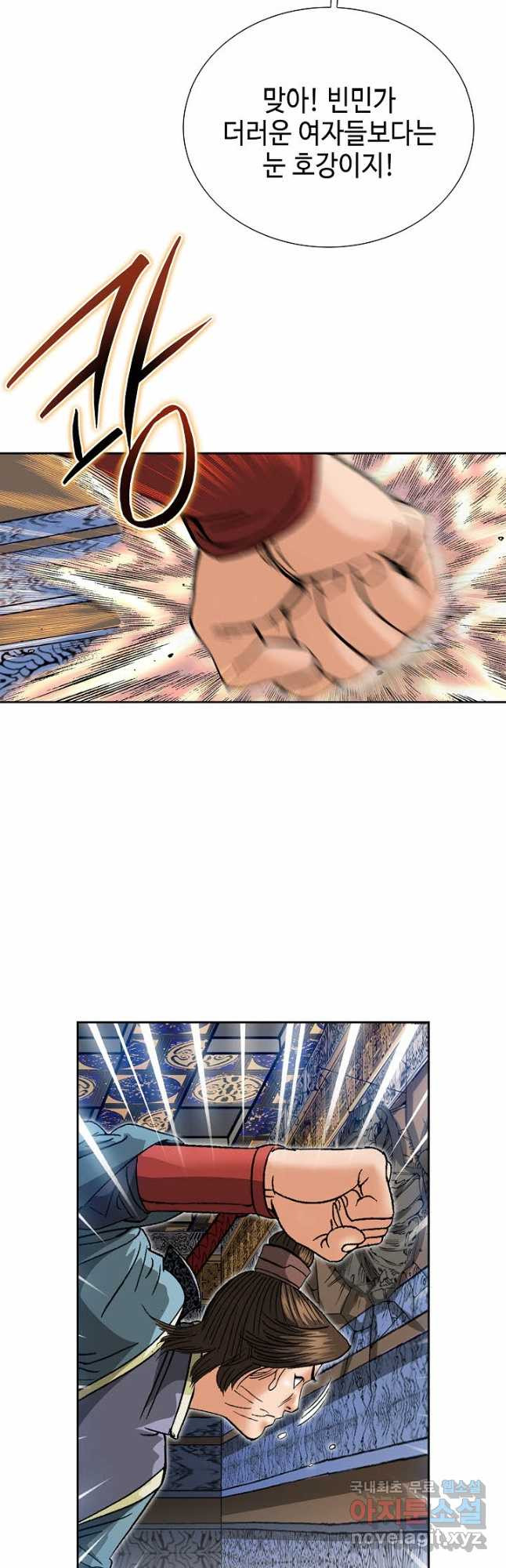 1681179289932wytrqbekecg.jpeg
