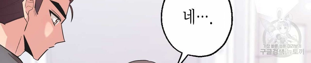 1681179457316c6yp5i4duh.jpeg