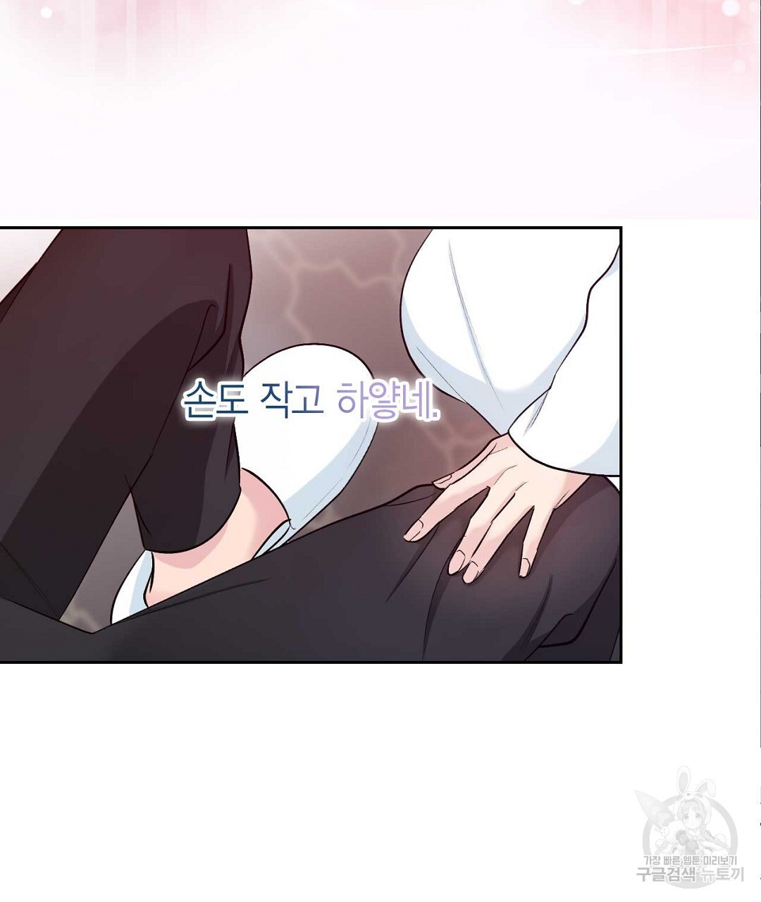 1681179458992mmcm38llji.jpeg
