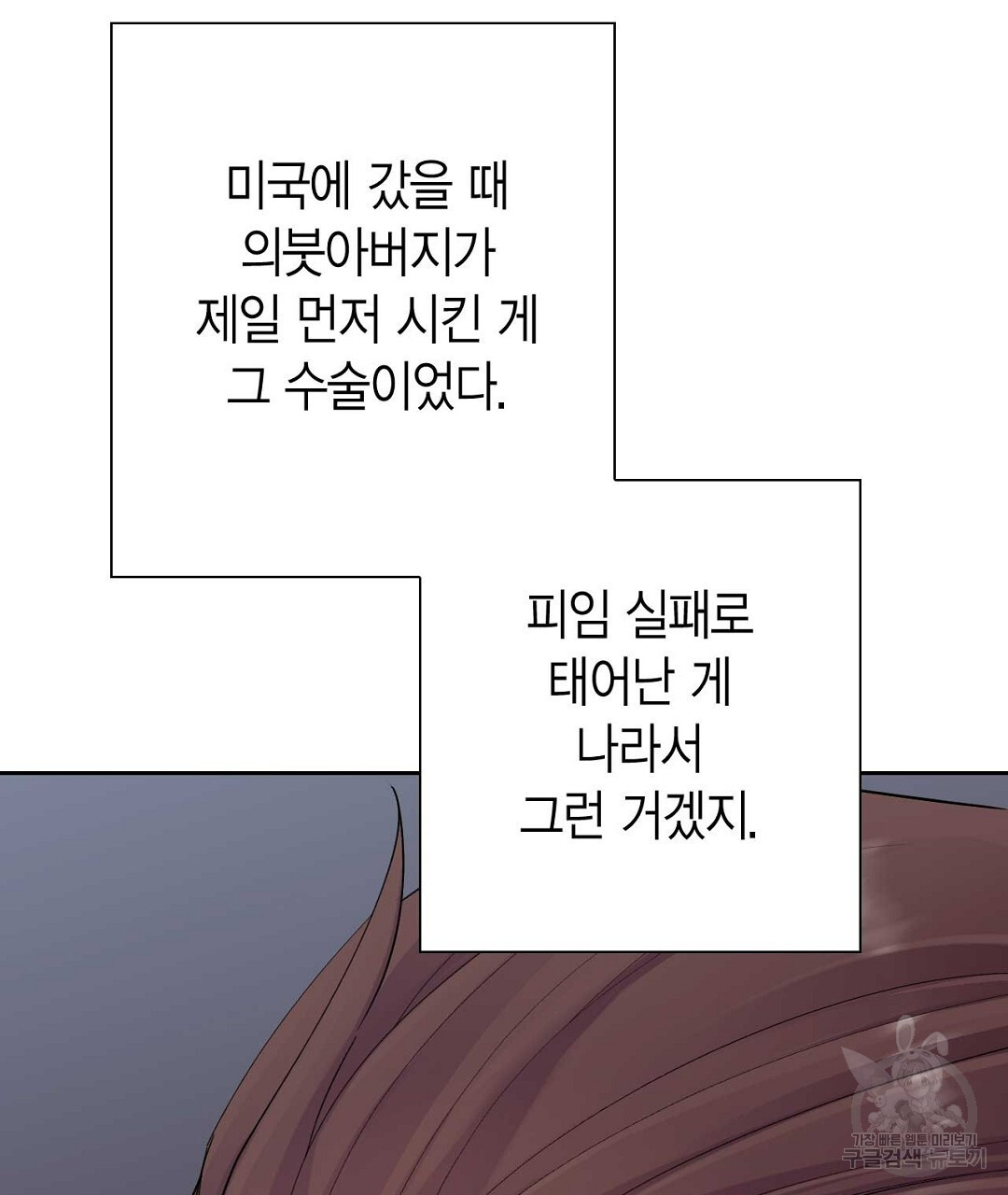 1681179475727nqxu6typre.jpeg