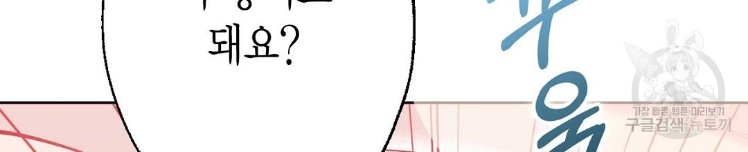 1681179479256oiwjjigtarc.jpeg