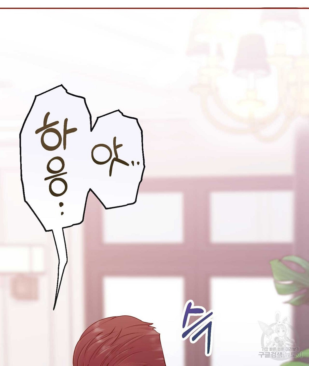 1681179483523g3b1bsug2zh.jpeg
