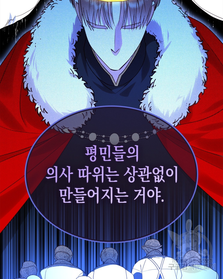1681263421170ykg1qft278.jpeg