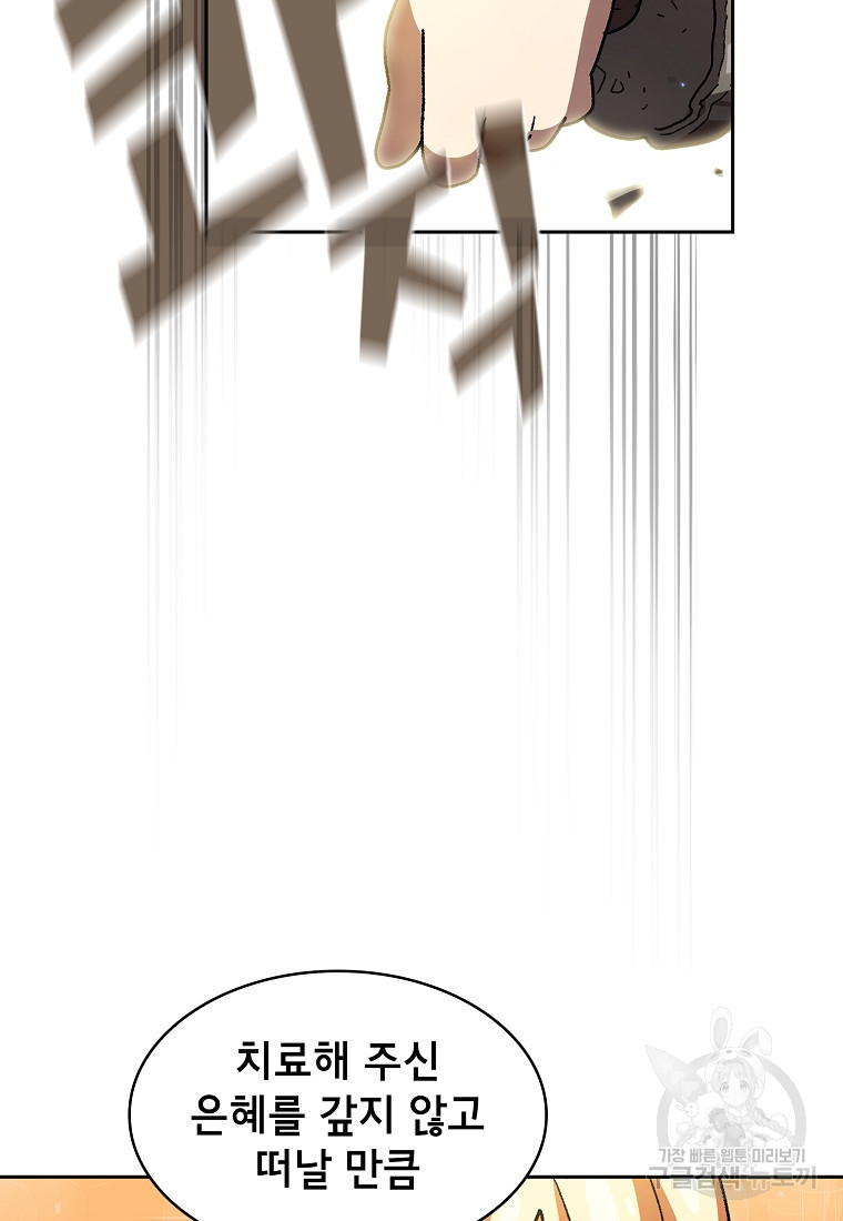 1681261386752qmyzxtbqqab.jpeg