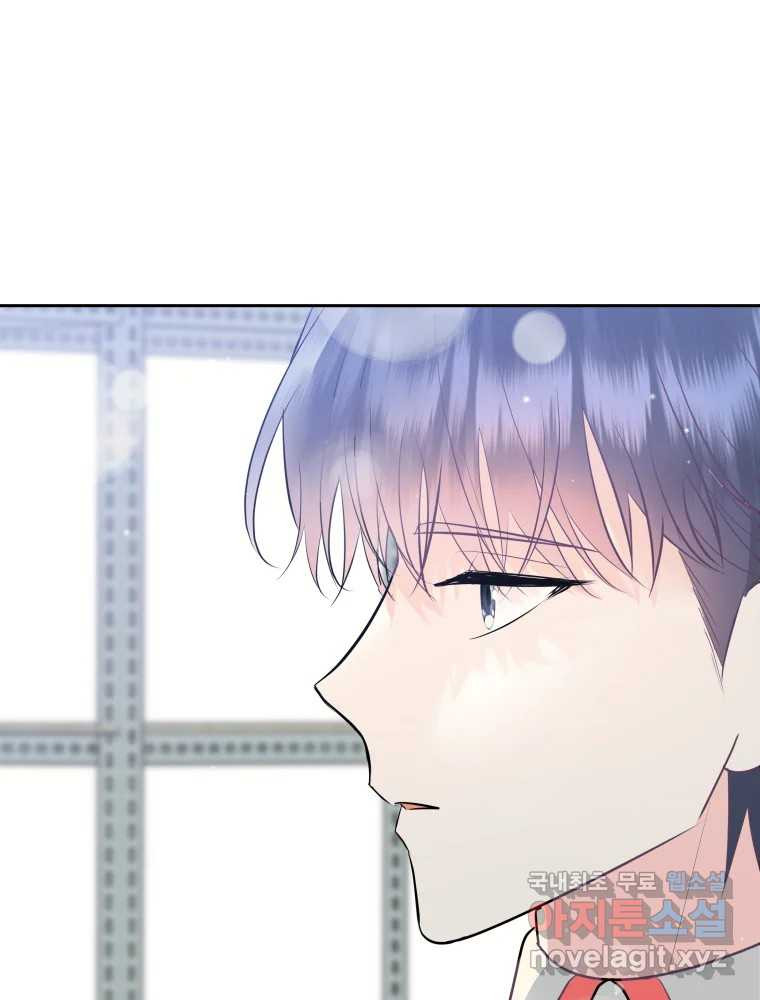 1681265821877nylafnsrwvq.jpeg