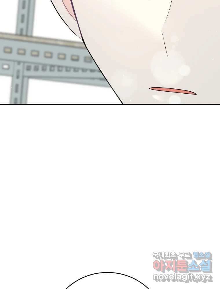 1681265822491shy2ask1cmb.jpeg