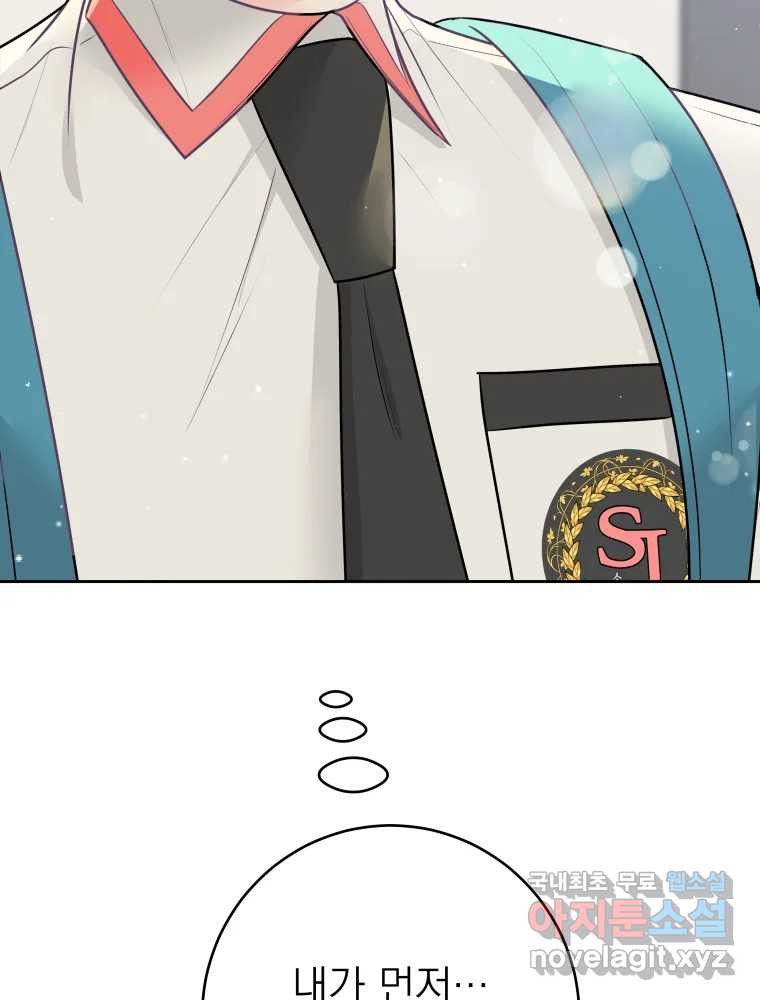 1681265823250nh2gqx8s0pq.jpeg