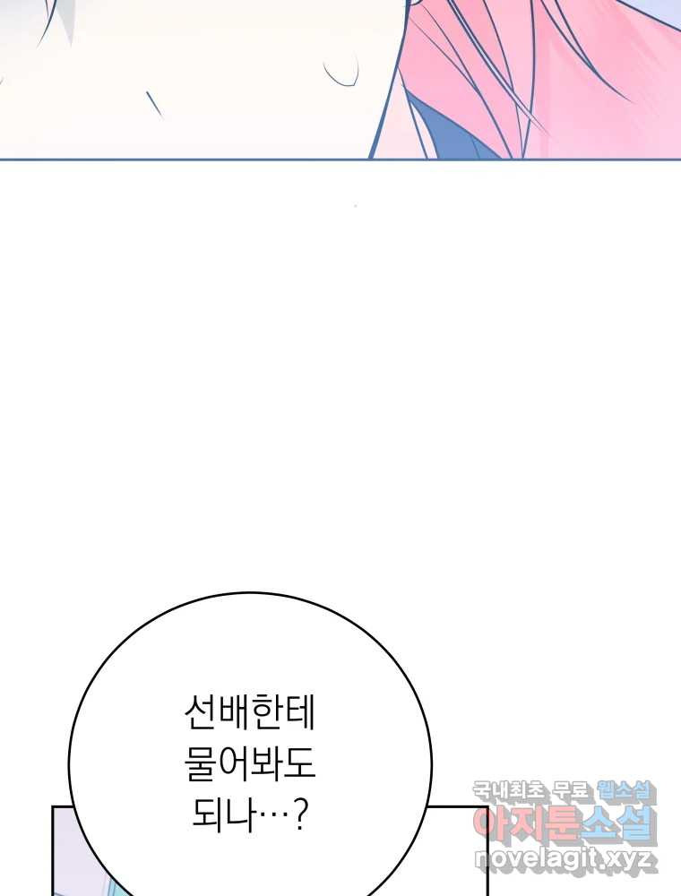 168126582415978jp86k7lp9.jpeg