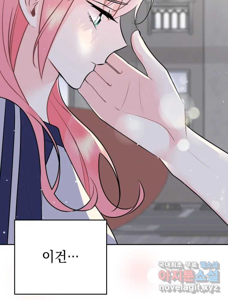 1681265827048nylztx1rr9.jpeg
