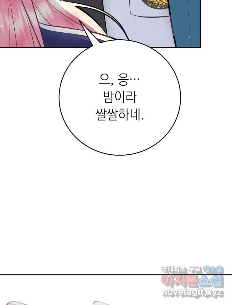 1681265827804i51z0i8i5xn.jpeg