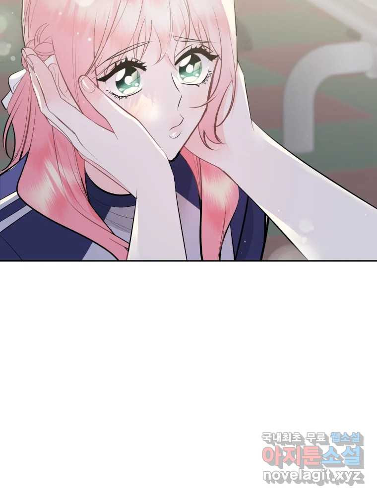 1681265828713tksdb2jx4p.jpeg