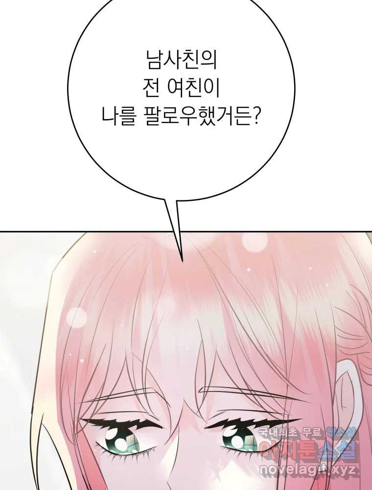 1681265834321hxgeyqakeou.jpeg