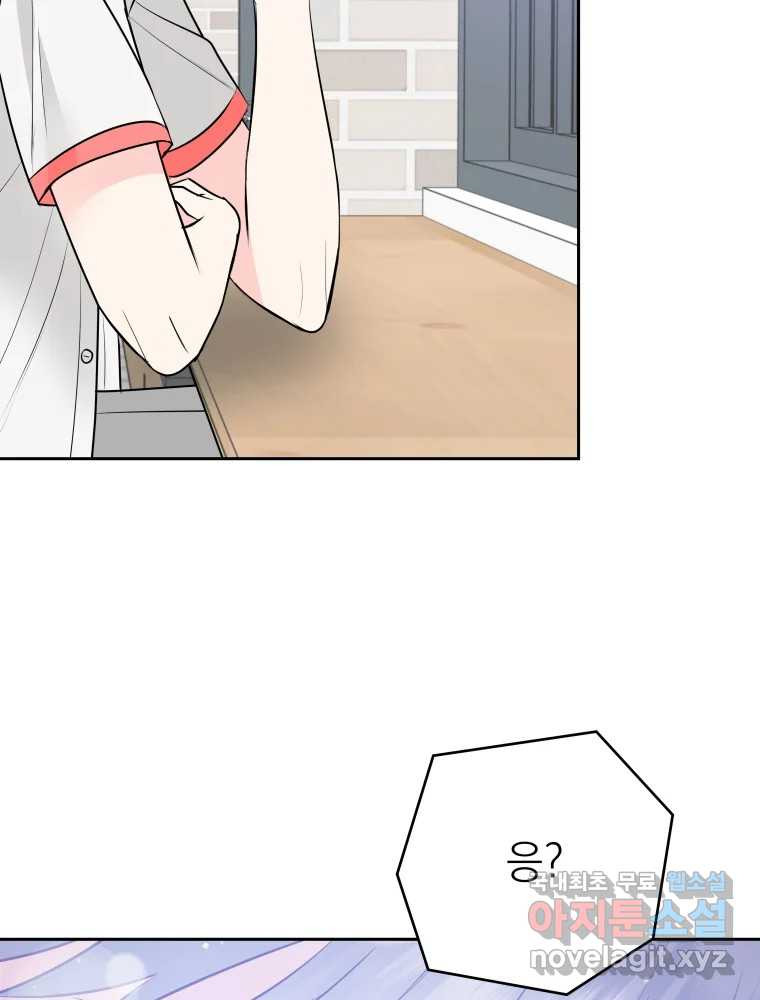 1681265842785a9aztx7m6cu.jpeg