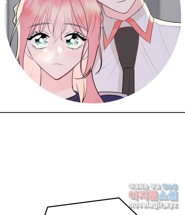 1681265847107lexqwtzjmf.jpeg