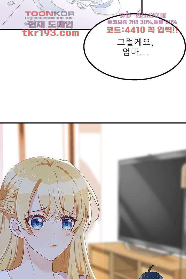 1681348493369106jpqcae7v.jpeg