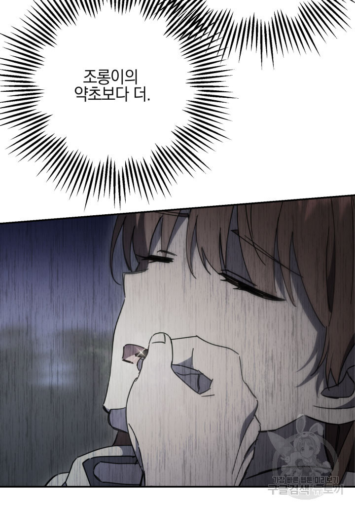 1681351928848isawxebp08n.jpeg