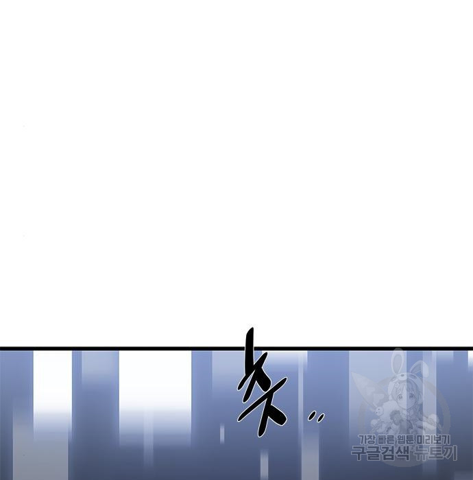 1681349486637vmp3bxsvsb.jpeg