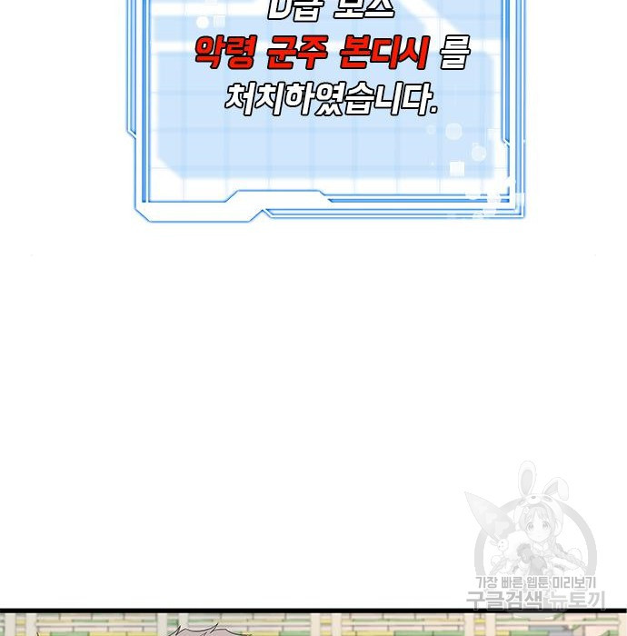 1681349488036efytwxugob9.jpeg