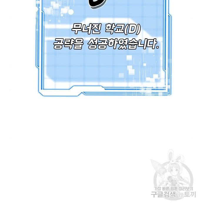 16813494889940sc2wvbdygw.jpeg