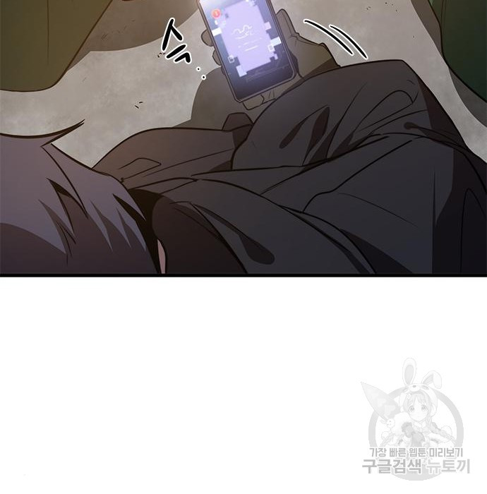 168134949165122ztnxwtfna.jpeg