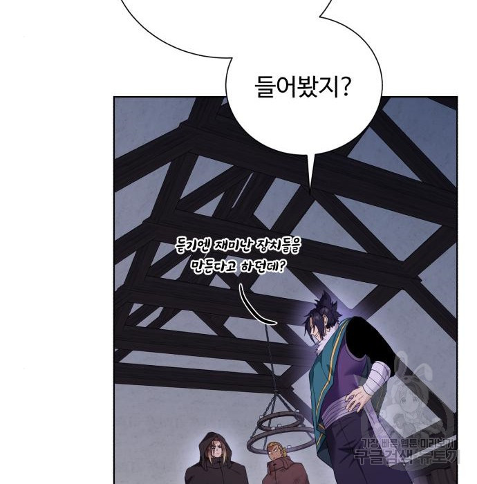 1681349060893j1wsjfycvi.jpeg
