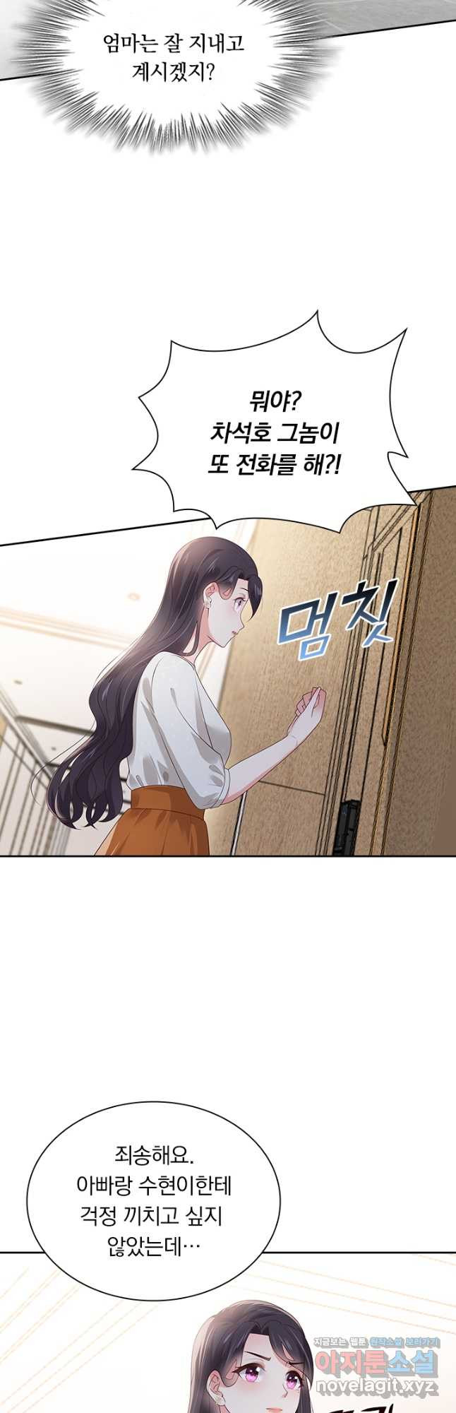 16813493982783mz1dkmne8i.jpeg