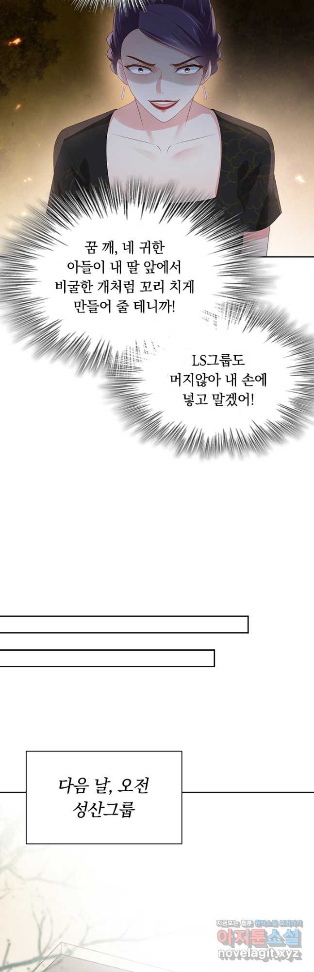 1681349452135nluk6y6ozpb.jpeg