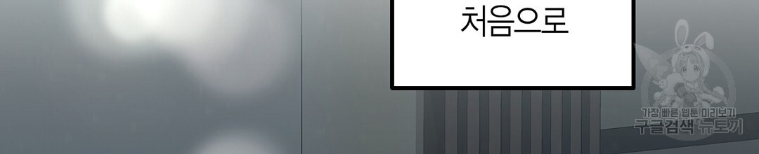 1681349016044vvfwb94nc5.jpeg