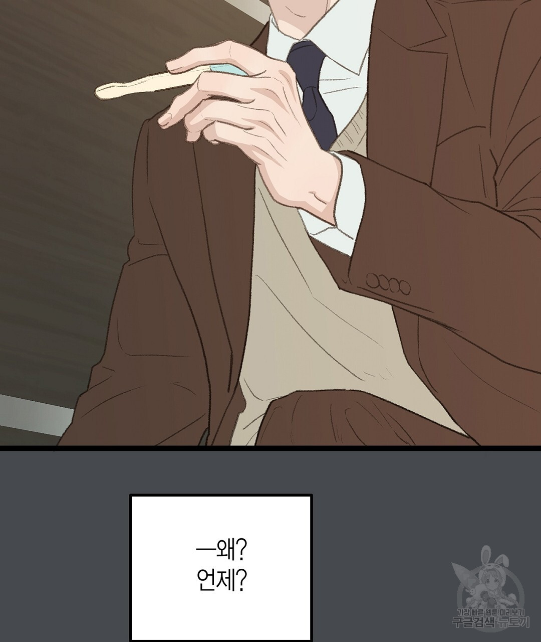 1681349021968adgn3padh9d.jpeg