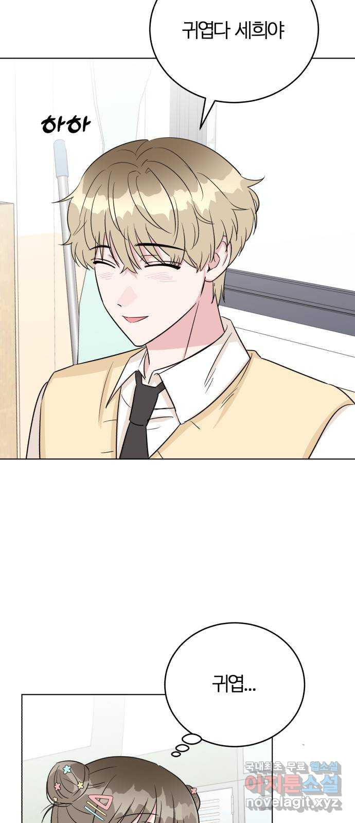 16814451637137ot9z0mmypd.jpeg