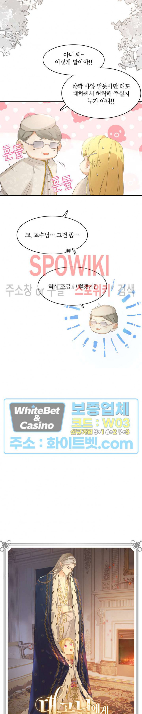 1681440313507mnht5jpcwon.jpg