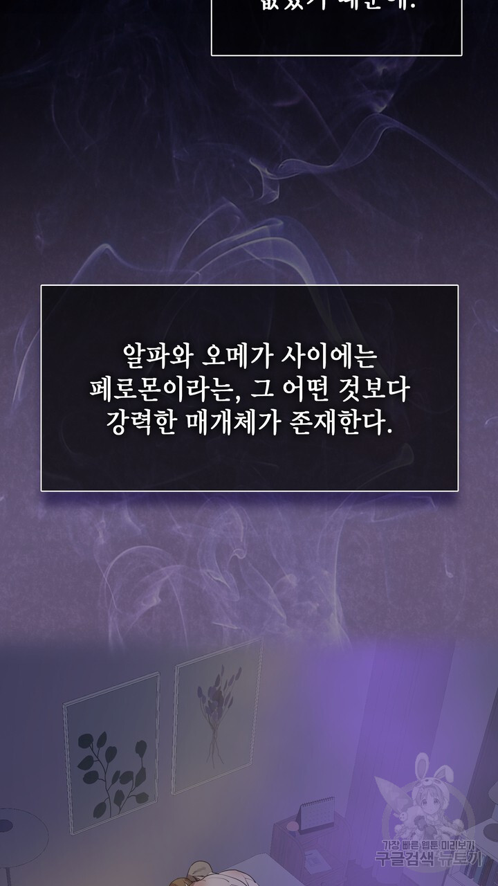 1681446120520mp7ddsokmzn.jpeg