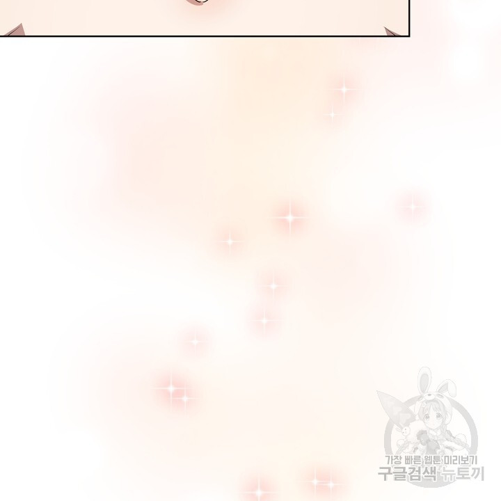 1681446256789ujnu7uo4egg.jpeg