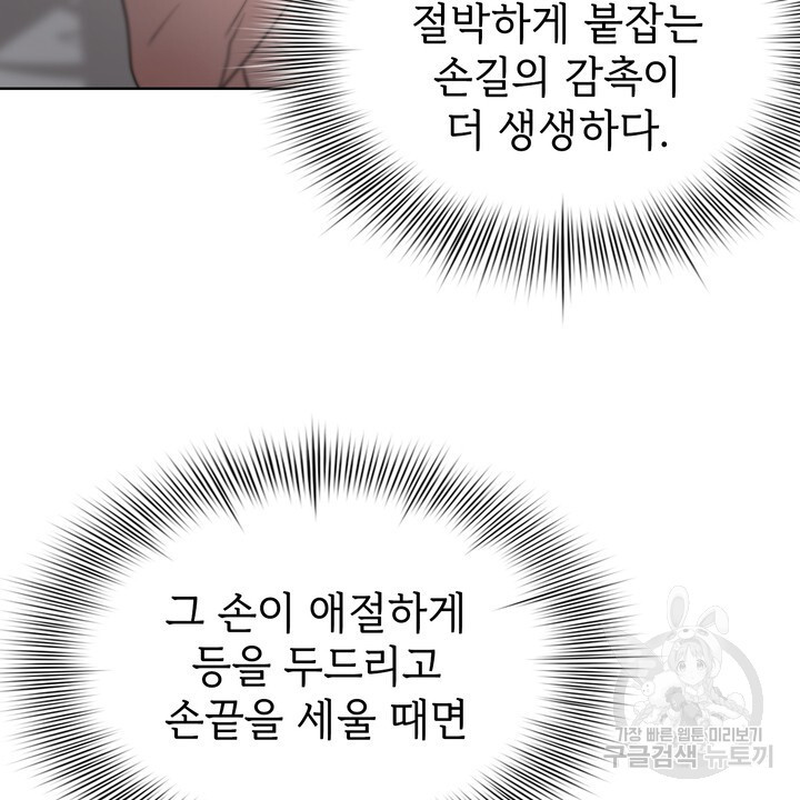16814462725369v1oq1sz2tp.jpeg