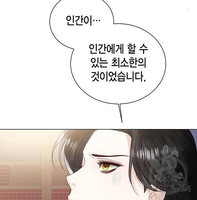 1681439472418cblyubiaw7q.jpeg