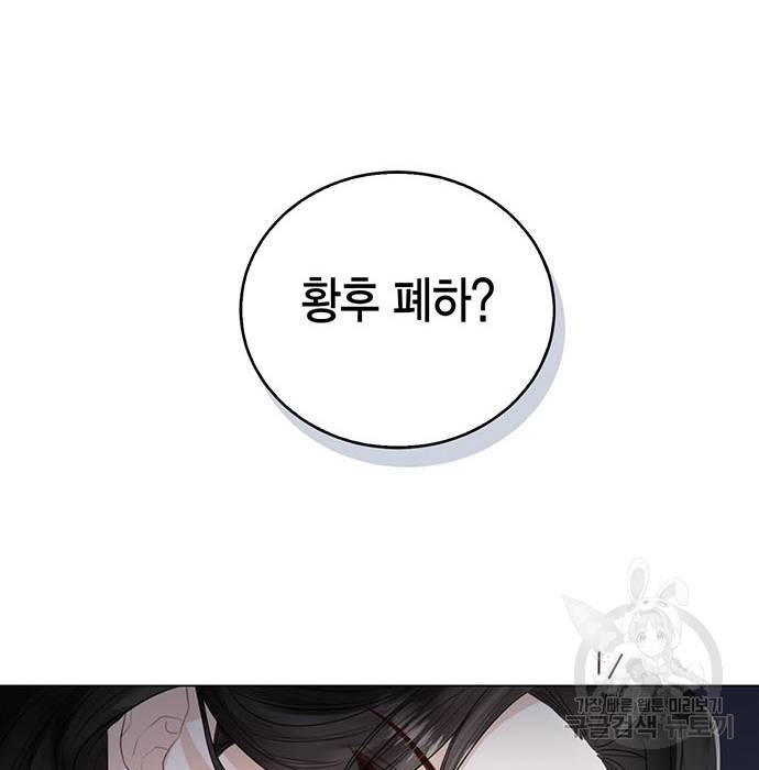 1681439484722to2i2bk7eeb.jpeg