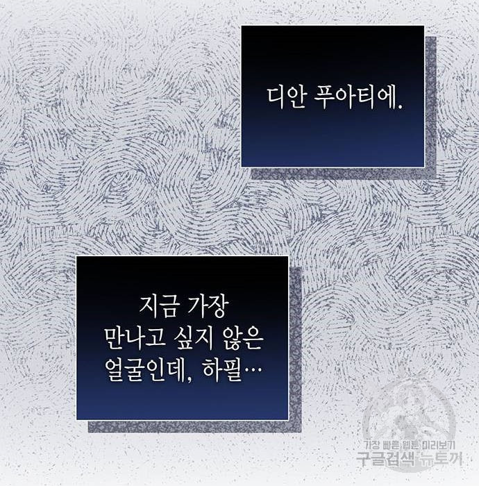 1681439485338kks0idh7mnd.jpeg