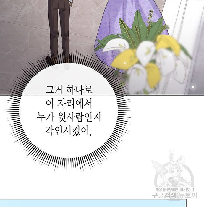 1681439079975iamad5to9no.jpeg