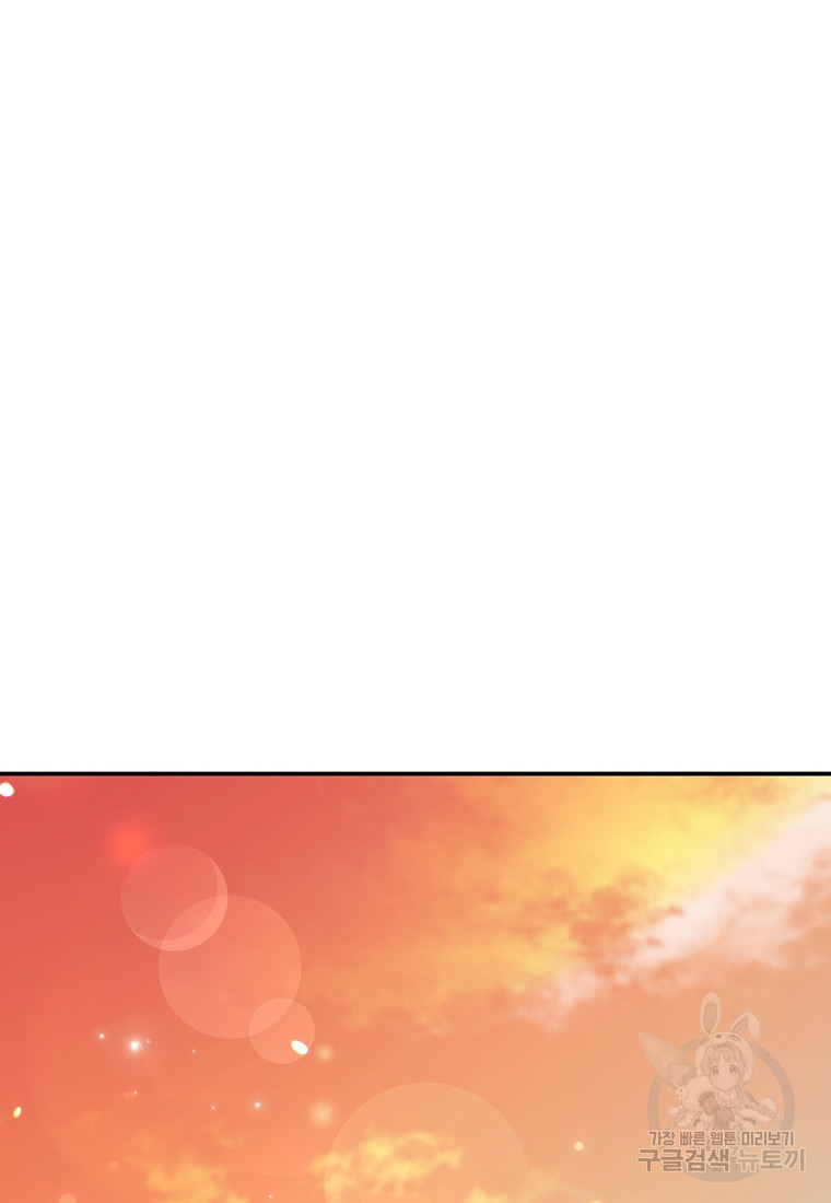 168144319307487satqzehku.jpeg