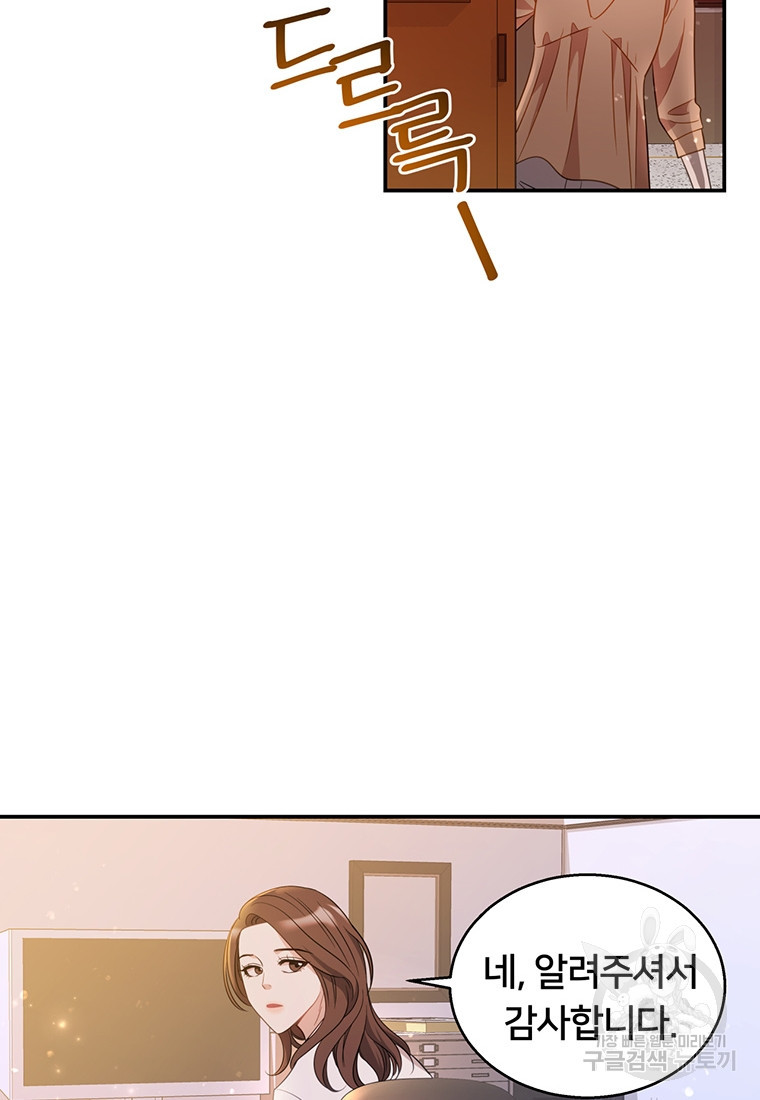1681443193376mtgi5kko3mg.jpeg