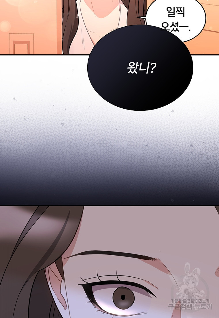 1681443196607pprecmhe19.jpeg