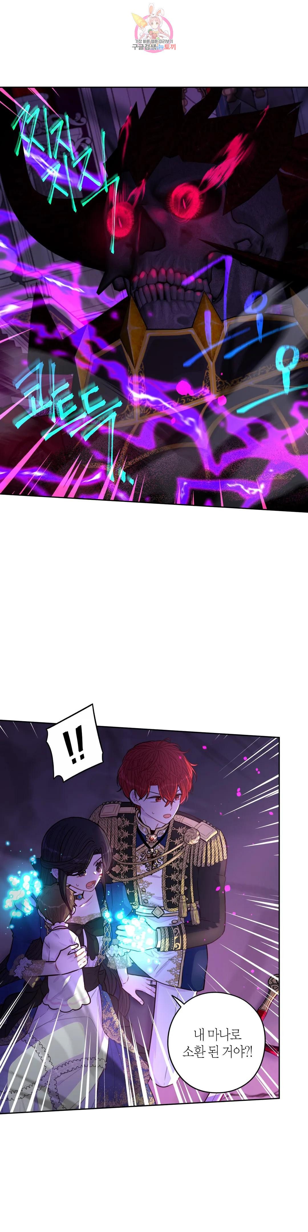 16814459771100a87k2forhp.jpeg