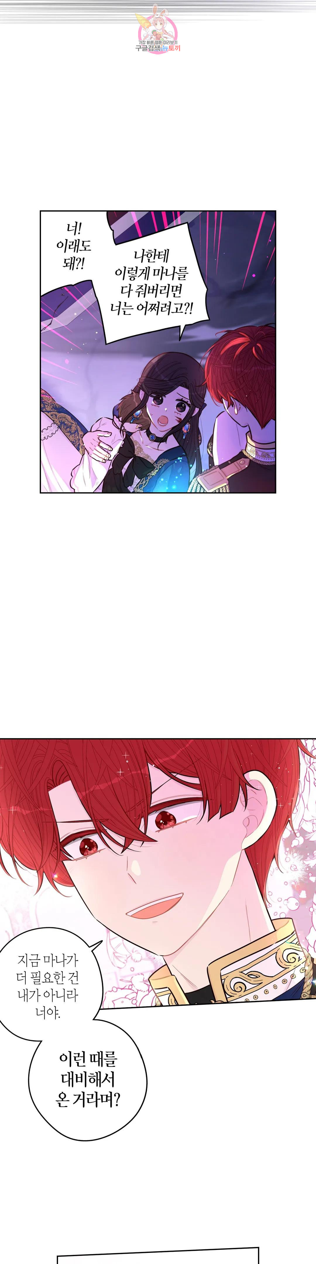 1681445977414fa21tskinzj.jpeg
