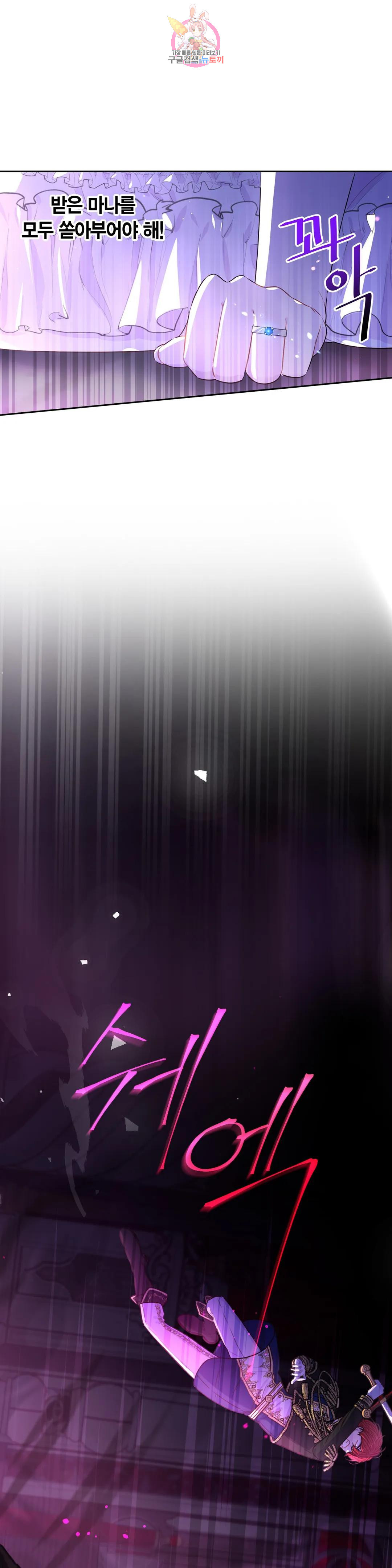 1681445989311faxoy6iw1pm.jpeg