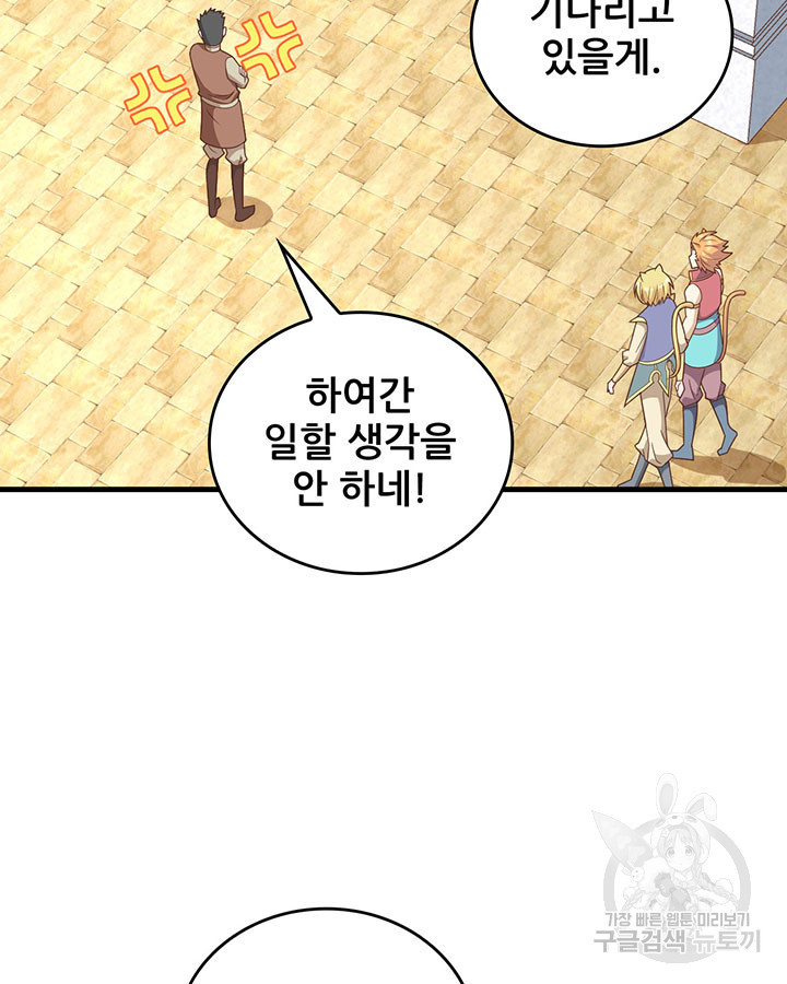 1681440452259ws2wgoa4zxa.jpeg