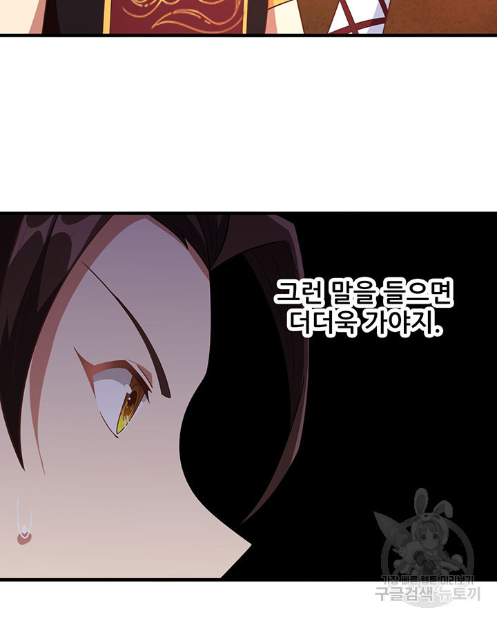 1681440462428o874ylw3qlr.jpeg