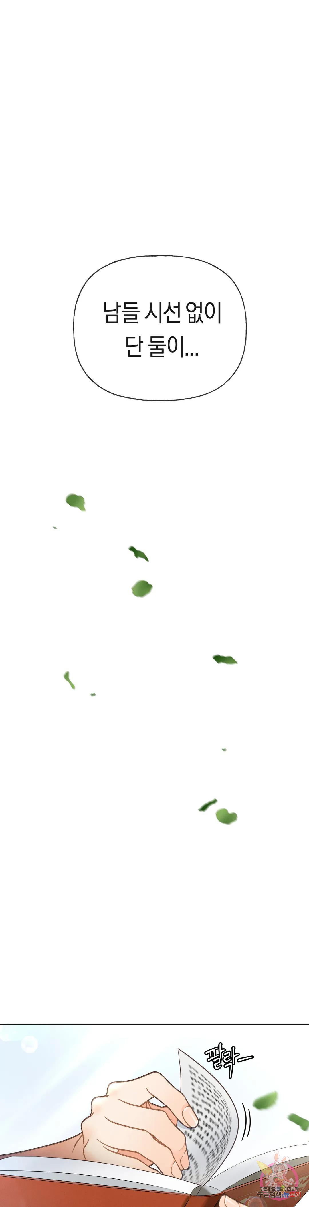 16814388622963ek01f5xsut.jpeg